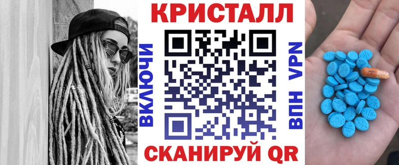 Купить закладки  Козловка  Амфетамин Premium 
