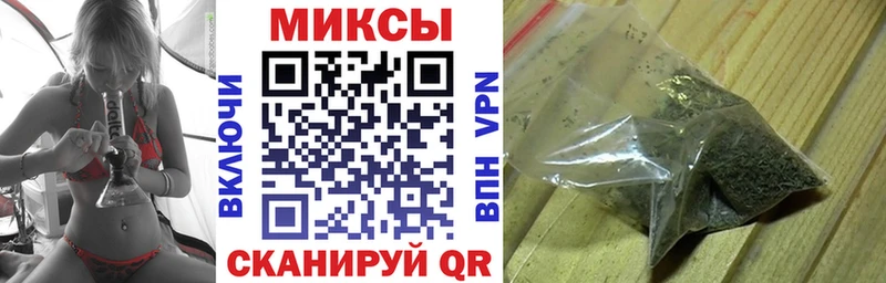 БУТИРАТ бутик  Купить где  Козловка 