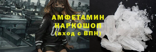 mdpv Гусев