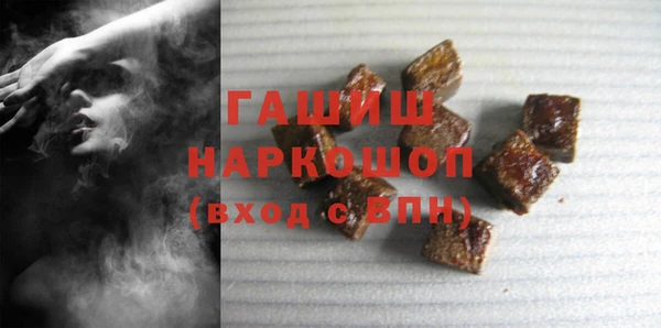 дживик Гусь-Хрустальный