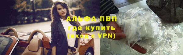 mix Гусиноозёрск