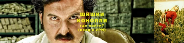 mix Гусиноозёрск