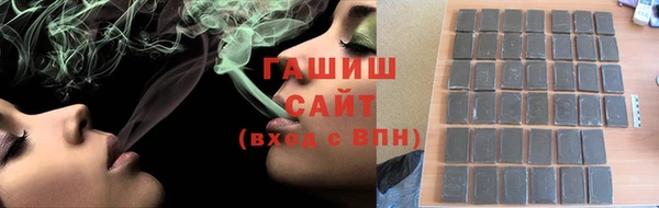 mdpv Гусев