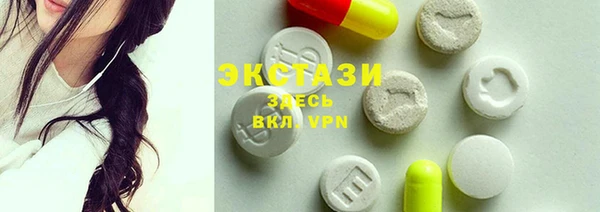 mdpv Гусев