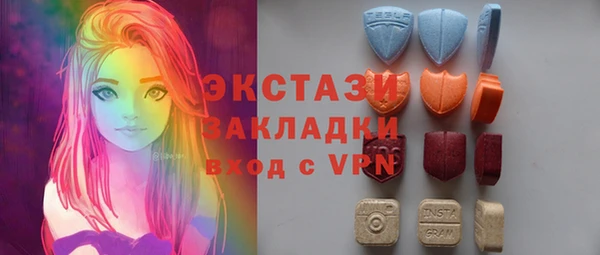 mdpv Гусев