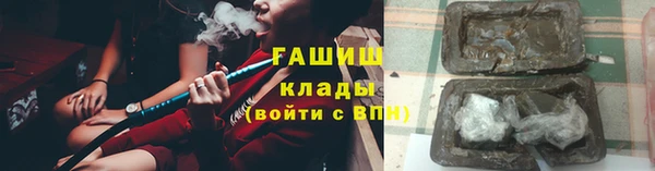 mdpv Гусев