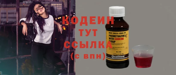 mdpv Гусев