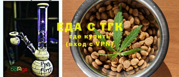 mix Гусиноозёрск