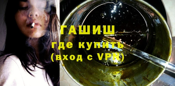 mix Гусиноозёрск