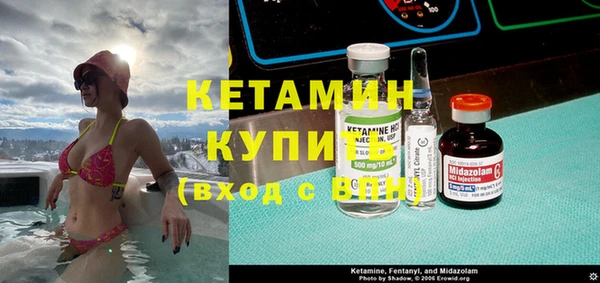 сатива Шали