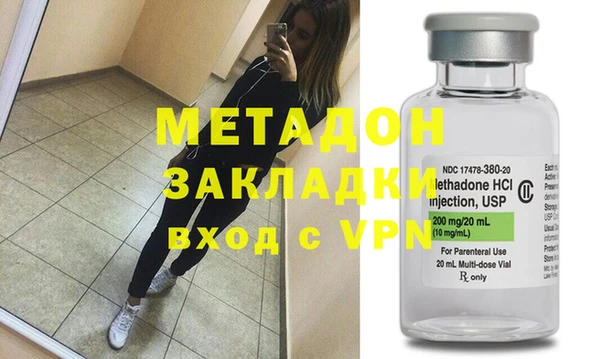 таблы Шадринск