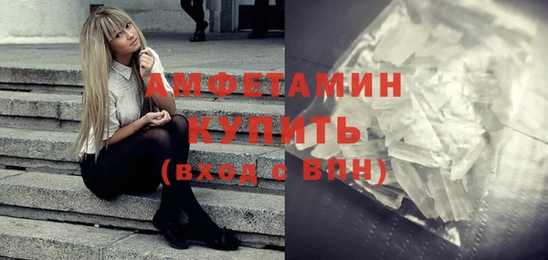 mdpv Гусев