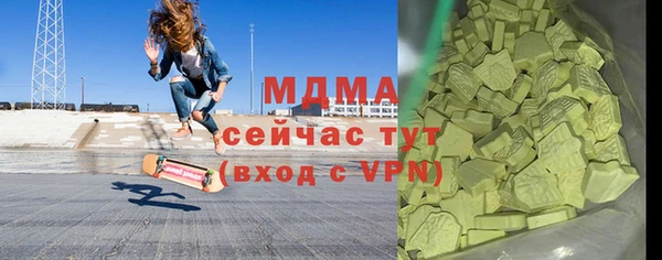 дживик Гусь-Хрустальный