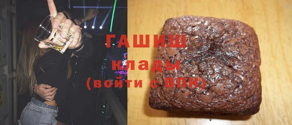 дживик Гусь-Хрустальный