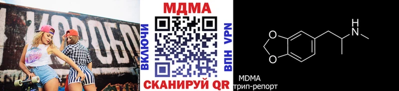 Купить  Козловка  MDMA VHQ 