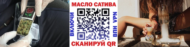 Купить где  Козловка  ТГК вейп с тгк 